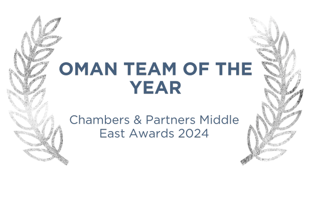 Omar Law Firm of the Year