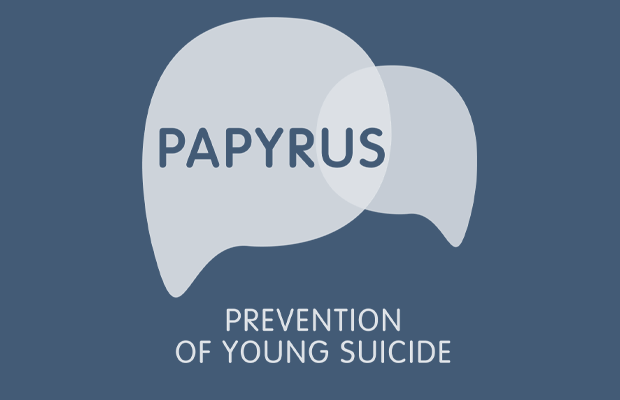 Papyrus logo