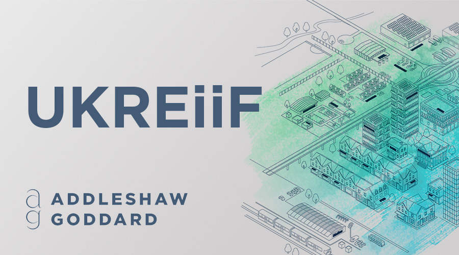 UKREiiF 2025
