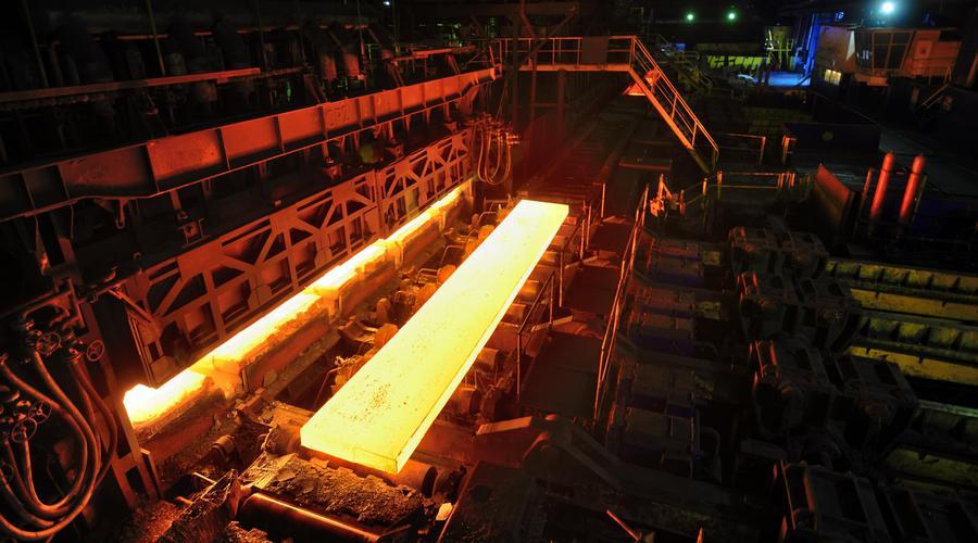 forging steel